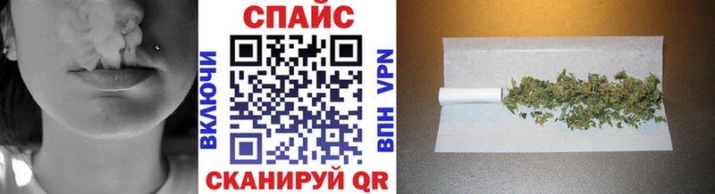 как найти   Николаевск  БУТИРАТ буратино 