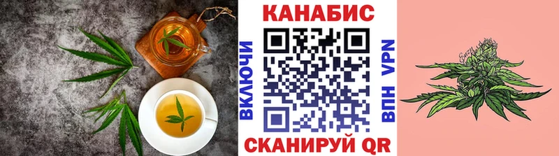где продают   Николаевск  Canna-Cookies марихуана 
