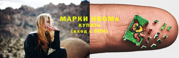 бутик Лихославль