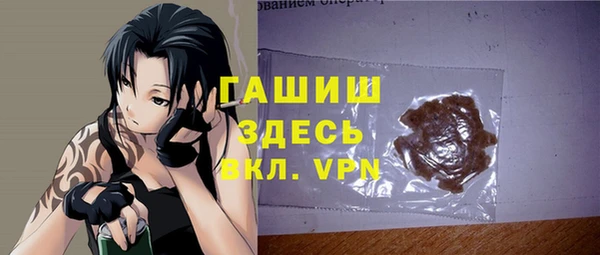 бутик Липки