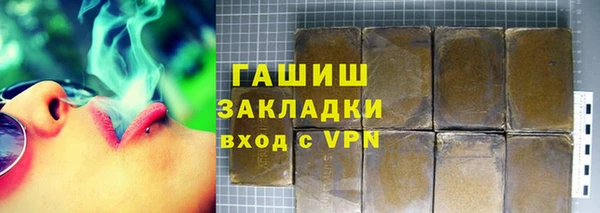 бутик Липки