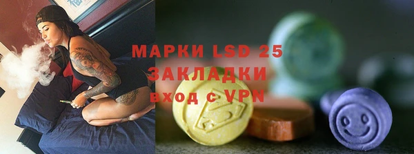 кокаин премиум Березники