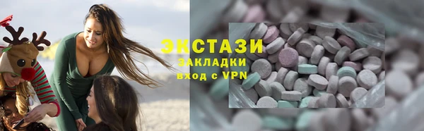 бутик Липки