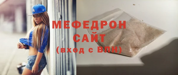бутик Лихославль