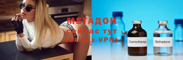 мескалин Лагань