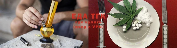 бутик Липки