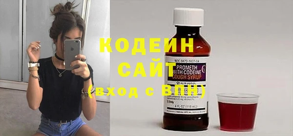 бутик Лихославль
