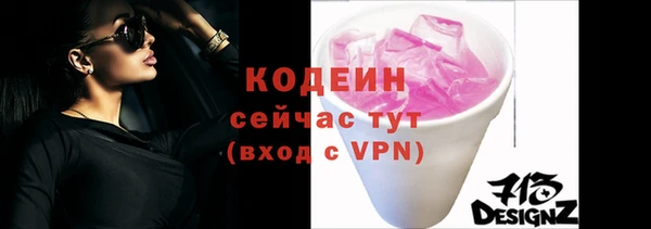 бутик Липки