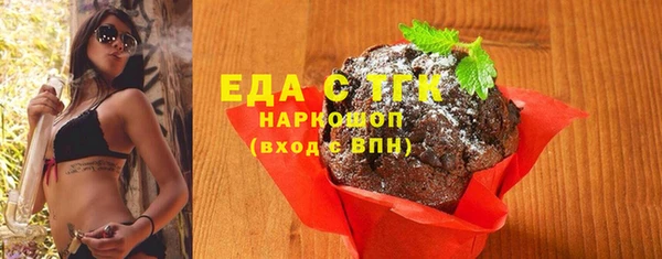 a pvp Лиски