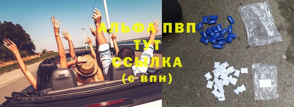 бутик Лихославль