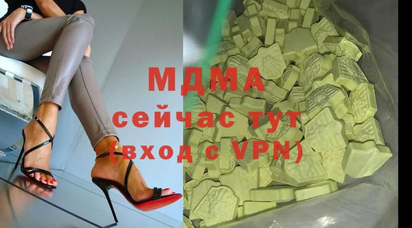 альфа пвп Майский