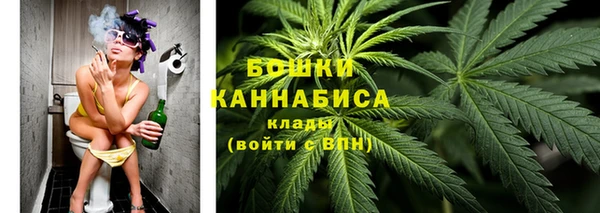 бутик Лихославль