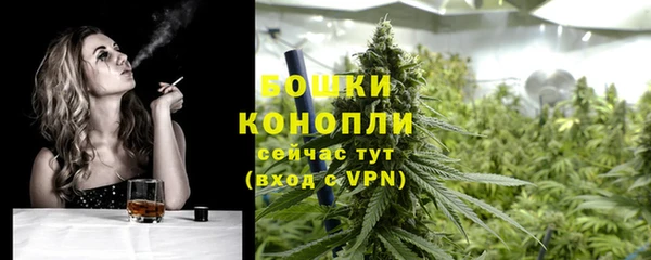 бутик Лихославль