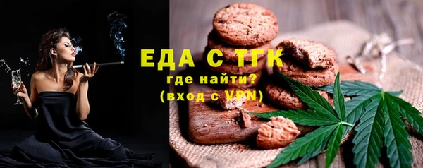 амф Магас