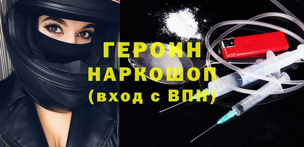 бутик Липки