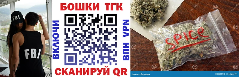 Шишки марихуана White Widow  купить наркотик  Николаевск 